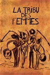 Denis Pean (de Lo'Jo) et la Tribu des Femmes - Parc des Courtinals