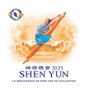 Shen Yun - Palais des congrès - Le Vinci