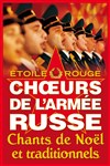 Les Choeurs de l'armée russe - Palais des Congrès