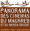 Si je te garde dans mes cheveux - Auditorium de la Médiathèque Persepolis