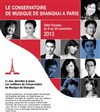 Le conservatoire de musique de Shangaï à Paris - Salle Gaveau