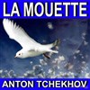 La Mouette - Théâtre Espace Marais