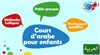 Cours de langues : l'arabe à Kidilangues - Association Kidilangues