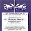 Les femmes savantes - Théâtre de Nesle - grande salle 