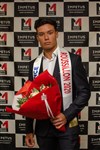 Élection Mister France Roussillon 2021 - Théâtre de l'Etang