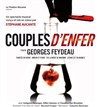 Couples d'Enfer - La Reine Blanche