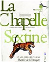 La Chapelle Sextine - L'Entrepôt