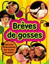 Brèves de gosses - Le Trait d'Union