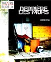 Derrière les Murs - Espace Simone Signoret