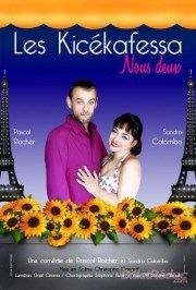 Les Kicekafessa dans Nous deux Pelousse Paradise Affiche