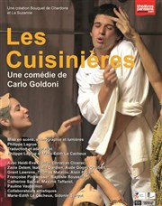 Les Cuisinières Artistic Athvains Affiche