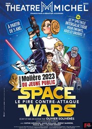 Space Wars