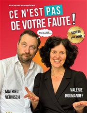 Valérie Roumanoff dans Ce n'est pas de votre faute Comdie Le Mans Affiche