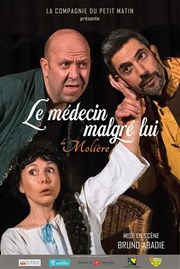 Le médecin malgré lui Thtre municipal de Muret Affiche