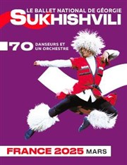 Sukhishvili | Maxeville Znith de Nancy Affiche