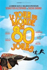 Le tour du monde en 80 jours Thtre  l'Ouest de Lyon Affiche