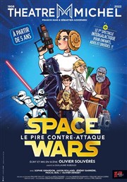 Space Wars Salle des ftes Affiche