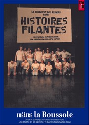 Histoires Filantes Thtre La Boussole - grande salle Affiche