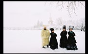 DakhaBrakha Le Thtre, Scne Nationale de Saint-Nazaire Affiche