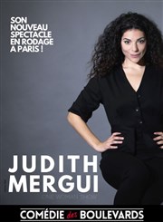 Judith Mergui | nouveau spectacle Le Mtropole Affiche