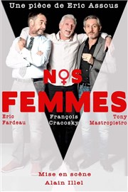 Nos femmes Centre culturel Marc Baron Affiche