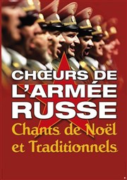 Choeurs de l'Armée Russe Eglise de Trois fontaines Affiche