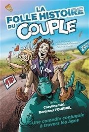 La folle histoire du couple Centre Culturel Jean Corlin Affiche