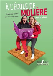 A l'école de Molière Pixel Avignon Affiche