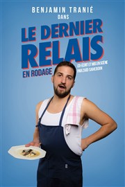 Le dernier relais Thtre de Dix Heures Affiche