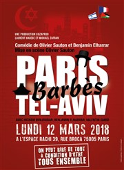 Paris Barbes Tel Aviv Espace Rachi Affiche