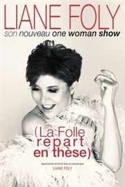 Liane Foly dans La folle repart en thèse Atlantia Affiche