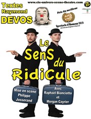 Le sens du ridicule Paradise Rpublique Affiche