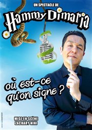 Où est ce qu'on signe ? Caf Oscar Affiche