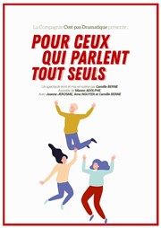 Pour ceux qui parlent tout seuls L'Art D Affiche