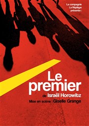 Le premier Centre Culturel des Minimes Affiche