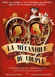 La mécanique du couple Studio Factory Affiche