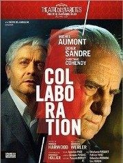 Collaboration | avec Michel Aumont et Didier Sandre Opra de Massy Affiche