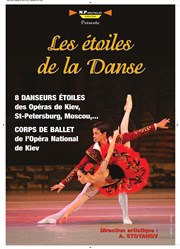 Les étoiles de la danse Znith de Caen Affiche