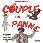 Couple en panne L'espace V.O Affiche