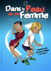 Dans la peau de ma femme La Nouvelle comdie Affiche