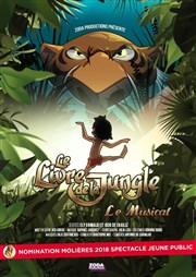 Le Livre de la Jungle Le Cepac Silo Affiche