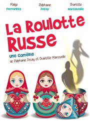 La roulotte russe Caf-Thatre L'Atelier des Artistes Affiche