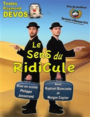 Le sens du ridicule La Comdie de Limoges Affiche