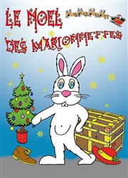 Le Noël des marionnettes Thtre Divadlo Affiche