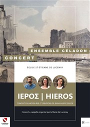 Hieros Eglise St Etienne Affiche