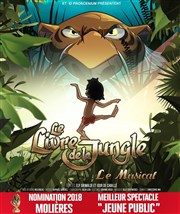 Le Livre de la Jungle Thtre du Gymnase Marie-Bell - Grande salle Affiche