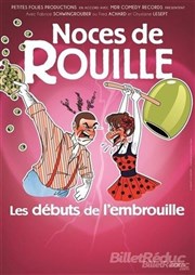 Noces de rouille Salle municipale d'Aubignan Affiche