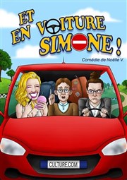 Et en voiture simone ! Le Pont de Singe Affiche