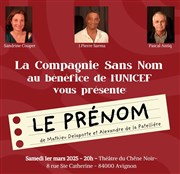 Le Prénom Thtre du Chne Noir - Salle Lo Ferr Affiche