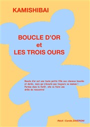 Boucle d'Or L'Art D Affiche